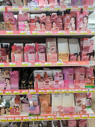 バラマキお土産に◎コンビニのパウチコスメがお得！【知りたい！現地の